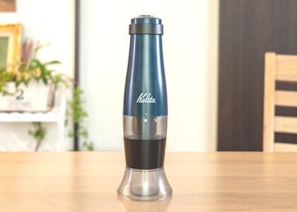 Kalita（カリタ）スローG15　コードレス電動コーヒーミル